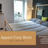 Отель Appart Cosy Brest Les 4 Moulins, фото 20