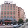 Отель Wangjiangnan Hotel, фото 5