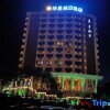 Отель Huayu Holiday Hotel, фото 18