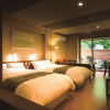 Отель Yokoya Onsen Ryokan, фото 3