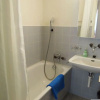 Отель Erlenrain Wohnung 924, фото 18