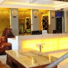 Отель Yixuanju Business Hotel, фото 15