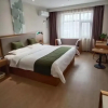 Отель GreenTree Inn Express Shangqiu Zhecheng County Shanghai Road, фото 18