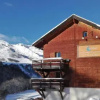 Отель Résidence Goélia Les Chalets de Saint-Sorlin, фото 15