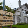 Отель HB Bervila, фото 1