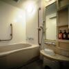 Отель Miyuki - Vacation STAY 60565v, фото 5