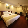 Отель GreenTree Inn AnQing TaiHu County East RenMin Road Cultural Expo Park Express Hotel, фото 14