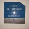 Отель Sanary sur mer, Soleil et douceur I, фото 2