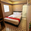 Отель NIDA Rooms Sukhumvit Loft 28, фото 3