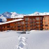 Отель Luxury apartment with Wi-Fi in large ski area Paradiski, фото 30