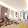 Отель Lavande Hotel·Xianyang Yuquan Road Wanda Plaza, фото 3