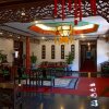 Отель Lu Song Yuan, фото 8