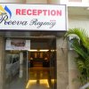 Отель Reeva Regency, фото 29