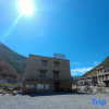 Отель Daocheng Snowberg Inn, фото 3