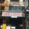 Отель Melissa Guesthouse, фото 1