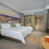 Отель Vienna Hotel (Hejian Yanjing), фото 7