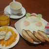 Meal