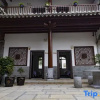 Отель Jianshui Taoyuan Mountain Residence Inn, фото 7