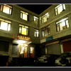 Отель Adarsh Annexe, фото 1