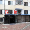 Отель Xianrenge Express Hotel, фото 8