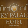 Отель Sky Palace Hotel, фото 35