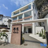 Отель Guilin Yangshuo Couple Yuqing Luxury Homestay (Yulonghe Branch), фото 1