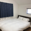 Отель Tokyo Toneri Garden House-Stay, фото 16