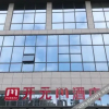 Отель Kaiyuan M Hotel (Shaoxing Keqiao Anchang Branch), фото 7