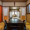Отель Shiki Homes TAIMEI, фото 29