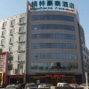 Отель GreenTree Inn Shijiazhuang Xinji City Shifu Street Express Hotel, фото 1