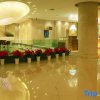 Отель Zhougang Grand Hotel, фото 15