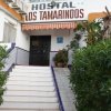 Отель Hostal Tamarindos, фото 9