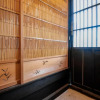 Отель Enmachiya, фото 9