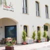 Отель Al Ritrovo Ristorante & Albergo, фото 1