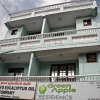 Отель Green Apple Residence, фото 4