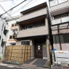 Отель OYO 44633 Hotel Irodori Kyoto Kiyomizu, фото 4