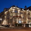 Отель Regent Contades, BW Premier Collection в Страсбурге