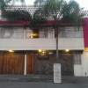 Отель Casa Tlaquepaque, фото 1