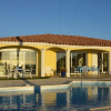 Отель Villa Area, фото 1