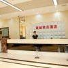 Отель Lancheng Business Hotel - Baoding, фото 14