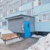 Апартаменты 