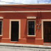 Отель Casa Jocotenango - Centro Historico, фото 1