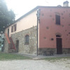 Отель Agriturismo Colle Donatucci, фото 1