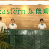 Отель Eastern Tour Hotel - Zhangjiajie, фото 9