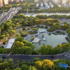 Отель Starway Hotel Wuye Taihu Square Maoye, фото 15