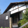 Отель Yufuin Onsen Sanso Kachou, фото 1