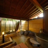 Отель Yufuin Onsen Ryokan Mebaeso, фото 6