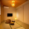 Отель Tsumugi Nijojokita, фото 16