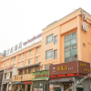 Отель Hanting Luoyang Municipal Government Hotel, фото 3