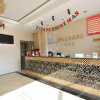 Отель goodluck Hotel, фото 4